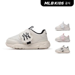 (공식) 25N 빅볼청키 라이트 베이비 (3color)7ASHC0B5N-SET