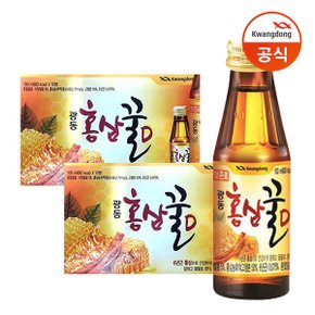 홍삼꿀D 100ml x20병