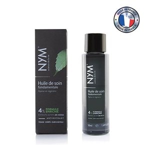 [NYM] 프랑스 공식수입 펀더멘탈 스킨케어 오일 50ml