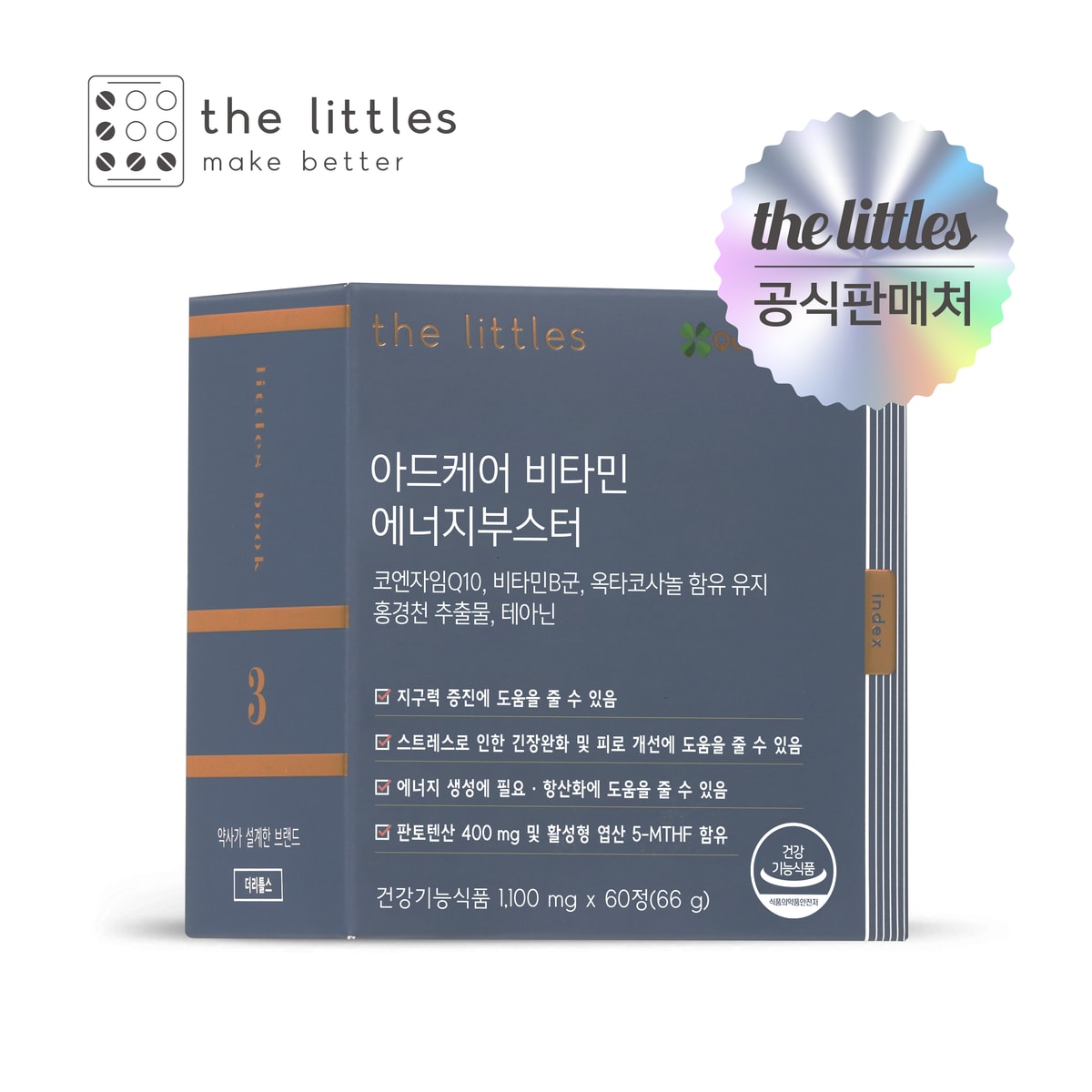 확대된 대표 상품이미지1