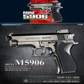 핸드건 에어소프트건 MINI M5906 권총