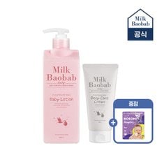 밀크바오밥 베이비로션500ml+딥케어크림160g(+보솜이체험팩)