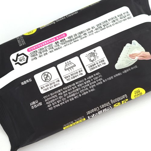 추가3이미지