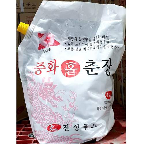 상품이미지2