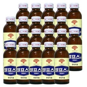 비타민음료 알프스디 100mlx20병
