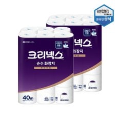 100% 천연펄프 무형광무색무향 순수 화장지 40m 24롤 두루마리 2겹 x 2팩 4517462