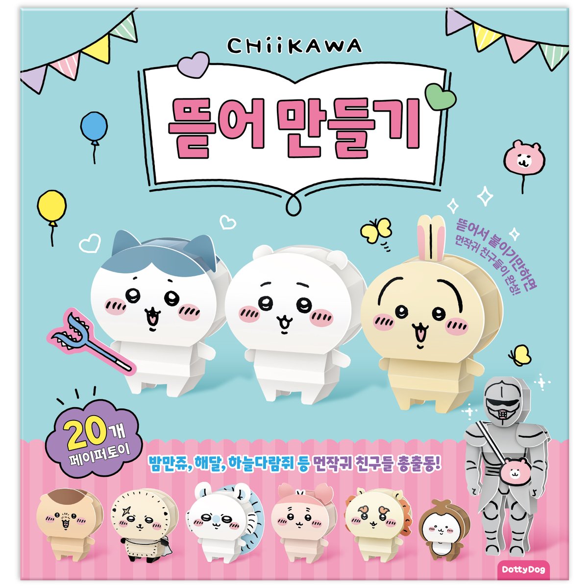 확대된 대표 상품이미지1