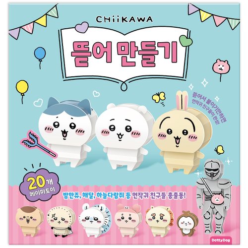 상품이미지1
