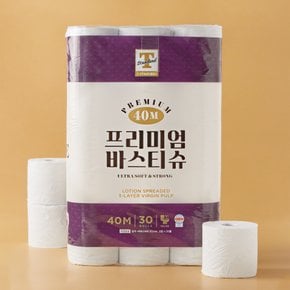 프리미엄 바스티슈40m*30롤