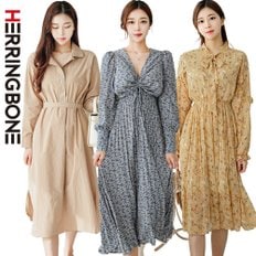 헤링본 [봄 긴팔원피스 모음] 미디 롱 여성 봄 슬림핏 빅사이즈 데일리룩 데이트룩 하객룩