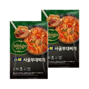 (냉동)비비고 스팸사골부대찌개 700g x2개