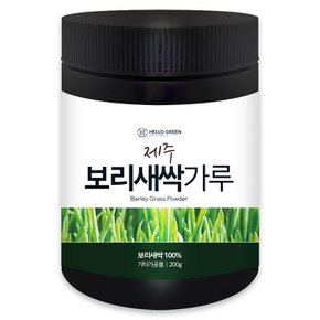 국내산 제주 노지재배 새싹보리 분말 가루 200g(통)