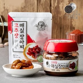 순창문옥례식품 명인 고추장 매실장아찌 1kg 밀폐용기