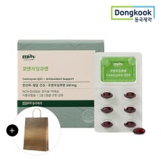 [즉시출고/쇼핑백증정]동국제약 코엔자임 큐텐 350mg x 60캡슐 1박스