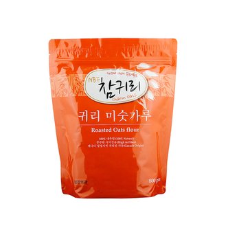 참귀리 귀리미숫가루800g