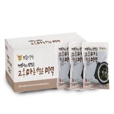 마른 썰은 미역 (80g x10봉)