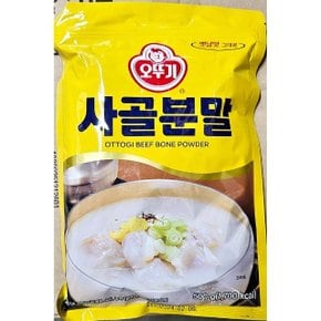 오뚜기 조미 사골분말 500g 식당 업소용 전문 업소 (WCE8ABD)