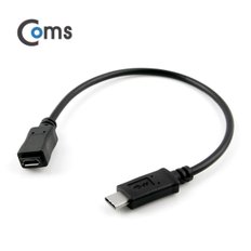 USB 3.1 젠더(Type C) 20cm Black ITB439