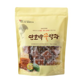 신궁전통한과 [김규흔 한과] 단호박 꿀약과 (파우치형) 500g