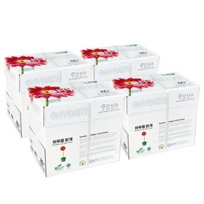 하이브라이트 A4 복사용지(A4용지) 80g 2500매 4BOX