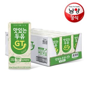 남양 맛있는두유GT 담백/달콤/플레인 190mlx24팩 택1