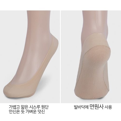 상품이미지3