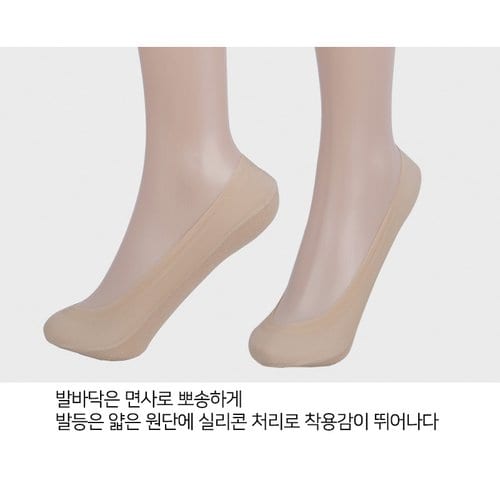 상품이미지4