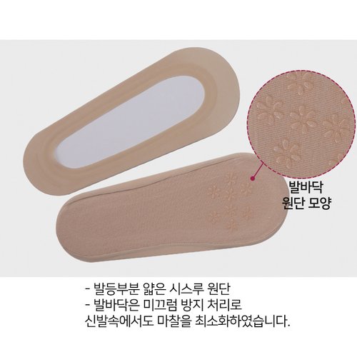 상품이미지5