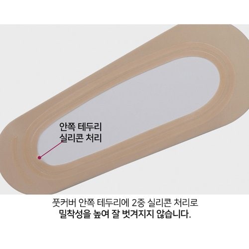 상품이미지6