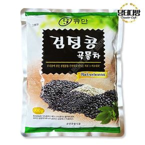 탕비실 유안 자판기용 검정콩곡물차 손님대접 900g X ( 2매입 )