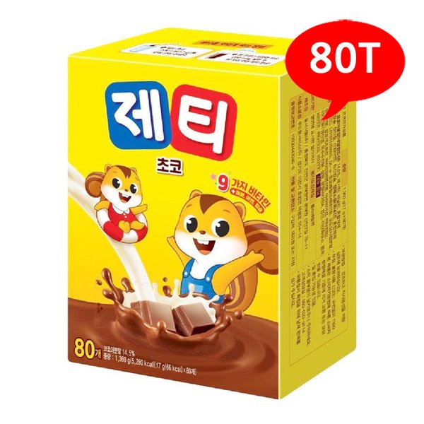 확대된 대표 상품 이미지1
