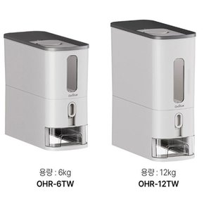 원터치 쌀통 2종 택일 6kg 12kg 투명창 해충방지 원터치버튼