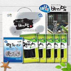 완도해산물세트 1호[중멸치300g+다시마200g+건미역40gx5봉]