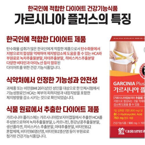 상품이미지2