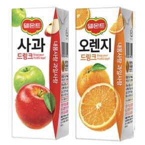 롯데칠성 델몬트 사과 + 오렌지 드링크팩 190ml 각24팩(총48팩)