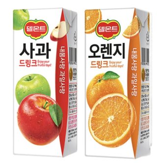  롯데칠성 델몬트 사과 + 오렌지 드링크팩 190ml 각24팩(총48팩)