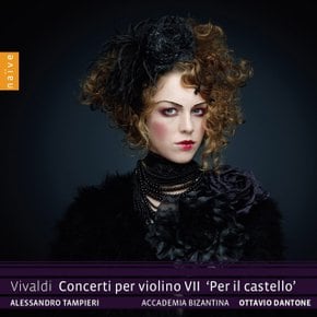 ANTONIO VIVALDI - CONCERTI PER VIOLINO 7: PER IL CASTELLO/ ALESSANDRO TAMPIERI , OTTAVIO D