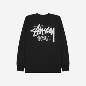 스투시 스탁 서울 롱슬리브 티셔츠 블랙 2024 Stussy Stock Seoul LS T-Shirt Black 2024