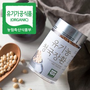 유기농 청국장환 100g