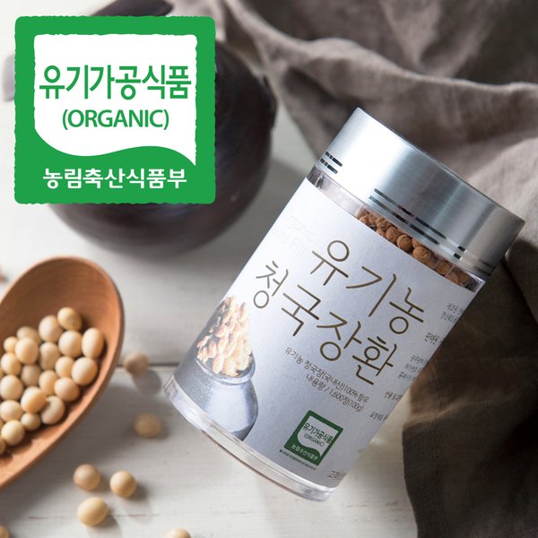 유기농 청국장환 100g