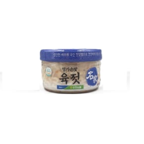 [9/18일 10시 결제건까지 명절전배송][산지직송]보령 오천농협 육젓250g