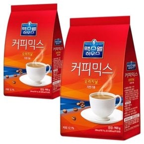 맥스웰하우스 오리지날 900g 커피믹스 (WA452BB)