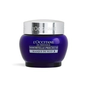 이모르뗄 프레셔스 나이트 마스크 크림 50ml