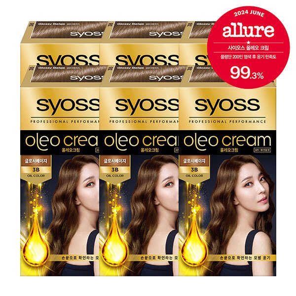 사이오스 올레오 크림 염색제 6개 [본품 1개 + 여행용 샴푸+트리트 키트 + 염색키트2개 증정]