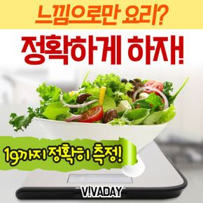 VT 카스 털 주방저울 KE-5000