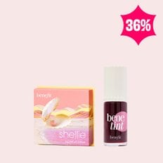 [36% OFF] 틴트&블러셔 스페셜 키트