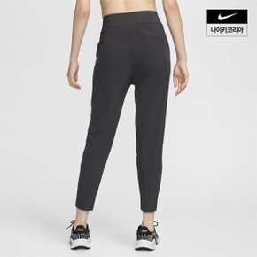 우먼스 나이키 드라이 핏 블리스 빅토리 미드라이즈 트레이닝 팬츠 NIKE HJ3765-070