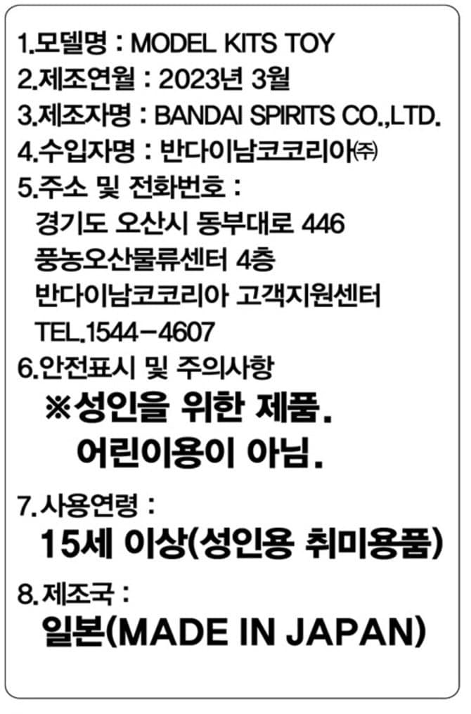 상품 이미지1