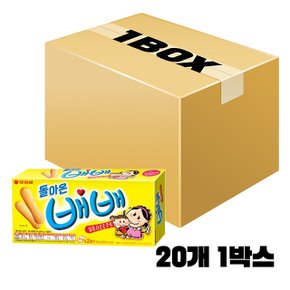 오리온 돌아온배배 80gx20개