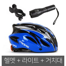 S세이프 자전거 헬멧 후레쉬 전동 킥보드 인라인 MTB 인몰드 운동모